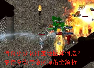 СֶӴ򱦵ͼѡ·صȫ