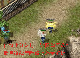 СֶӴ򱦵ͼѡ·صȫ