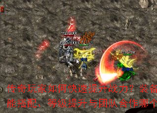 οսװԡܴ䡢ȼŶӺĸҪ