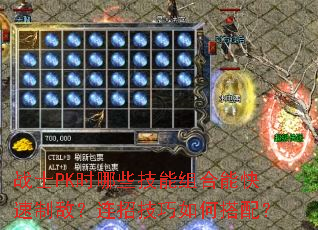 սʿPKʱЩܿƵУмδ䣿