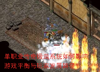 ְҵϵͳӰϷƽҷչ·