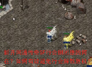 ¿ͨSFлᵹԭڣЧлɢΣ