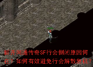 ¿ͨSFлᵹԭڣЧлɢΣ