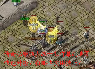 ˽ɢսʿˢͼЩʵüɣ