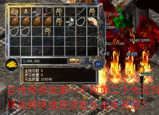 ڴϷһ͵ڶ˵׶οٻȡȪˮԴ