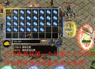 ڴϷһ͵ڶ˵׶οٻȡȪˮԴ