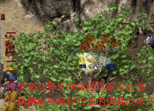 淨ʦҰPKŷô죿ηԶְҵս