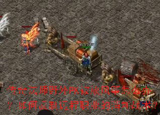 淨ʦҰPKŷô죿ηԶְҵս