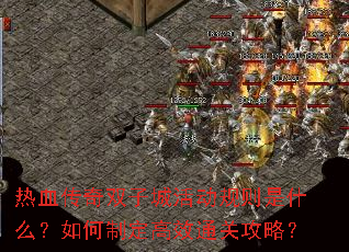 Ѫ˫ӳǻʲôƶЧͨعԣ