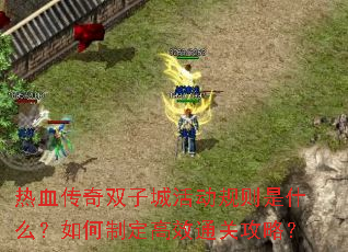 Ѫ˫ӳǻʲôƶЧͨعԣ