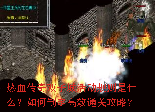 Ѫ˫ӳǻʲôƶЧͨعԣ