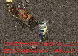 ڴϷͨͬƷʵѾƽ⼼ܣ