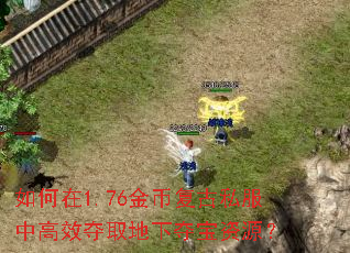 1.76Ҹ˽иЧȡ¶ᱦԴ