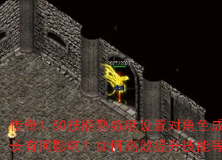 1.80öԽɫɳкӰ죿θЧܵȼ