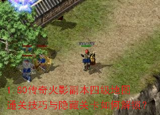 1.80Ӱļͼͨؼعؿν