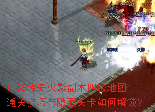 1.80Ӱļͼͨؼعؿν