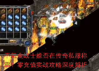 봽սʿܷڴ˽ưԣֵʵսȽ