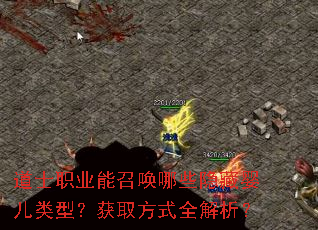 ʿְҵٻЩӤͣȡʽȫ