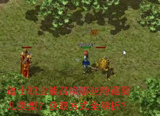 ʿְҵٻЩӤͣȡʽȫ