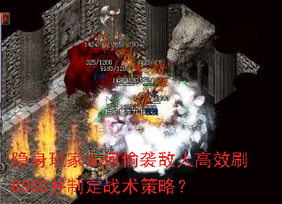 ͵Ϯ˸ЧˢBOSSƶսԣ