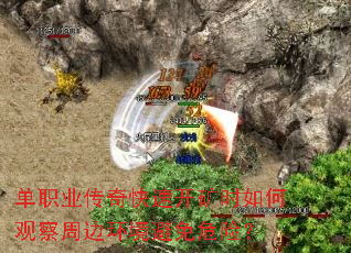 ְҵٿʱι۲ܱ߻Σգ