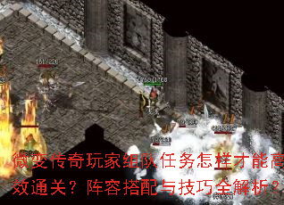 ΢䴫ܸЧͨأݴ뼼ȫ