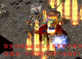 ΢䴫ܸЧͨأݴ뼼ȫ