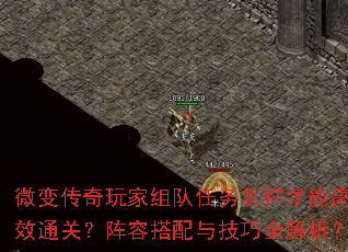 ΢䴫ܸЧͨأݴ뼼ȫ