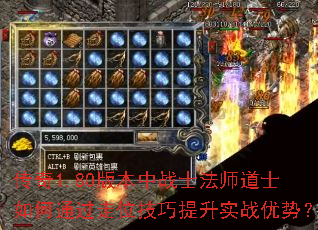 1.80汾սʿʦʿͨλʵսƣ