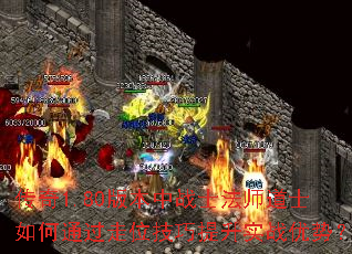 1.80汾սʿʦʿͨλʵսƣ