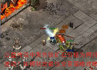 洫˵кɫʯ۸ΪγƶѽײԹԣ