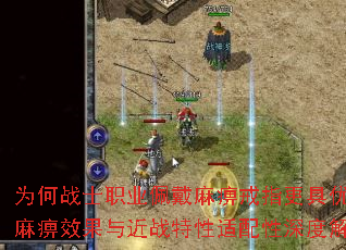 ΪսʿְҵԽָƣЧսȽ