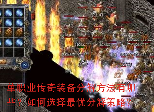 ְҵװֽⷽЩѡŷֽԣ