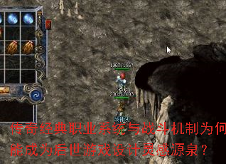 澭ְҵϵͳսΪܳΪϷԴȪ