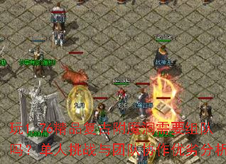 1.76ƷŸħҪ𣿵սŶЭӷ