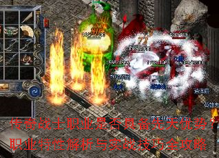 սʿְҵǷ߱ƣְҵԽʵսȫ