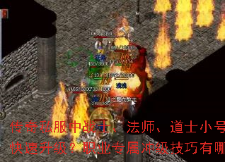 ˽սʿʦʿСοְҵר弶Щ