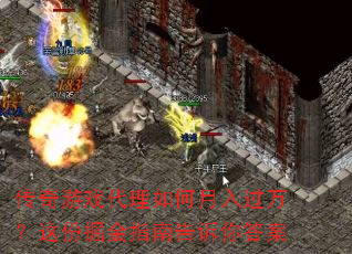 ������Ϸ����������������ݾ��ָ�ϸ������