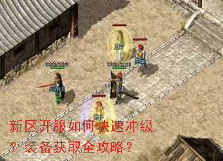 ����������ο��ٳ弶��װ����ȡȫ���ԣ�