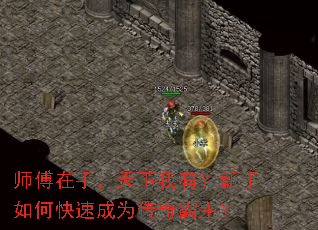 ʦ�����֣��������У�������ο��ٳ�Ϊ���������