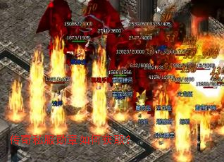 传奇私服勋章如何获取? 传奇私服勋章如何获取?