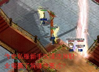 ˽ѡʦְҵҪ˽ЩҪ㣿