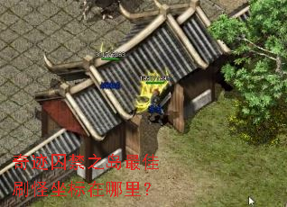 �漣����֮�����ˢ�����������