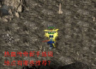 ��Ѫ�������������ص�����Щ�Ƽ���