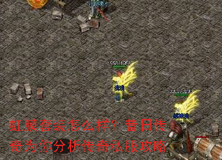 ��Ĥ��װ��ô�������մ���Ϊ���������˽������