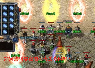 ����ҵ����׵Ĵ�����Ϸ��վ��