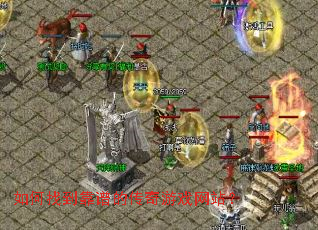 ����ҵ����׵Ĵ�����Ϸ��վ��