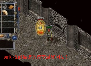 ����ҵ����׵Ĵ�����Ϸ��վ��