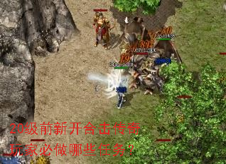 20��ǰ�¿��ϻ�������ұ�����Щ����