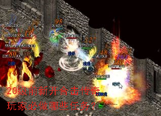 20��ǰ�¿��ϻ�������ұ�����Щ����